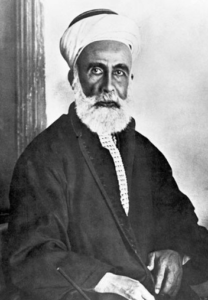 Hashemite Kingdom of Hejaz - World History Edu
